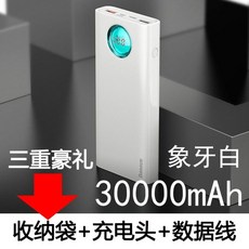 25ae1581f6d9c16b61fe5ba409960d6c6f6461d2613c2b5d5a57929fdeff.jpg