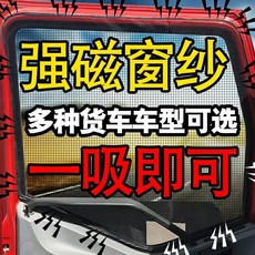 3157043255be00038a3204bdd2e49096dd6ed7a1b57eb4e67bf85985a8a6.jpg