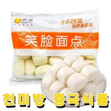 만능밀크장