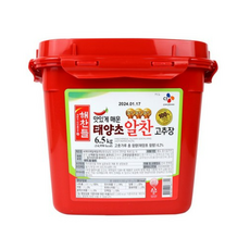 해찬들 태양초 알찬 고추장 6.5kg