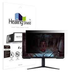 힐링쉴드 삼성 오디세이 G5 S27CG510 보안필름 블루라이트차단 양면 정보보안기, 1개