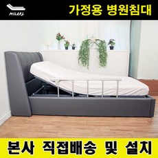 //상품명