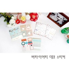 dae5558d65fe72dfb3e410defaf361ba909b3503c7fe74f1b1153ebcf636.jpg