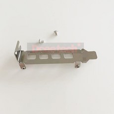 nvs510
