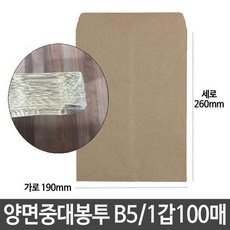 7e8c412057864d45a9999b92f2955eff66cbede9b1c29698844d4d503a9c.jpg