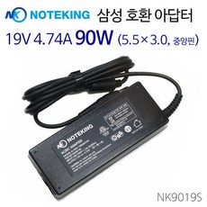 삼성 DM500A2D 일체형PC 전원 어댑터 19V 4.74A 90W