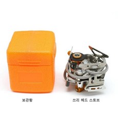 중식화덕