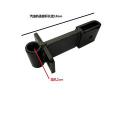 국제경운기부품