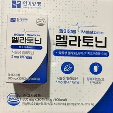 한미양행 멜라토닌 800mgx30정, 1개, 30정