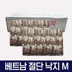 베트남산 냉동 절단 낙지 2.7kg M 박스 손질 세척 식당 업소용, 1박스