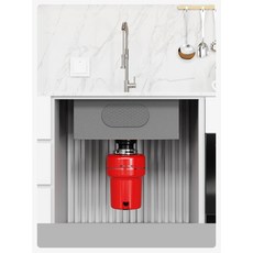 샤오미음식물분쇄기