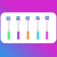 젤리꽃세정제