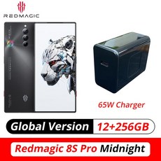 Redmagic 8s Pro 5G 글로벌 버전 6.8 인치 120Hz AMOLED 최신 스냅드래곤 Gen 2 50MP 트리플 카메라 65W, 02 Original Glass Film, 01 12G 256G Midnight