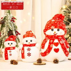 a74e73c6de4408ce5a10ae65db12ff1f31435bda7db74589d563640e5cf9.jpg