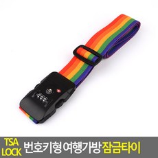 0e3355e2ce78708cbd6a55fd8c1b26a22f26d10c497814180f6006be5fe4.jpg