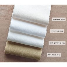 슬러브도비 면17수 바이오워싱 내츄럴톤 4Color 60인치