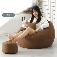 기쁨가게 무지빈백 소파 원룸 1인용 빔백 공의자 마약빈백 모찌 대형 일인쇼파 빈팩 대형100x110cm 빈백, 커피