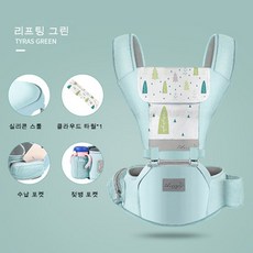아기멜빵띠