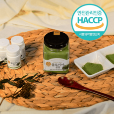 [정익점채소연구소] 충남예산 몰로키아 분말 100g (HACCP 인증제품), 1개