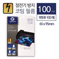 43f2b6dca0091c479e6db890cfe50a7843a0b92a3b3bf68623f3970f5475.png