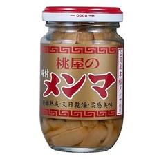 모차마