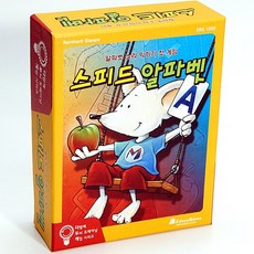 아이에스브이마우스