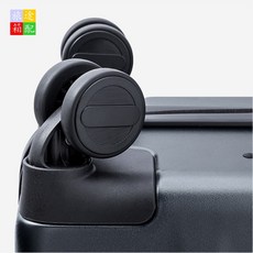 샤오미캐리어수리