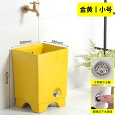 다용도실싱크대