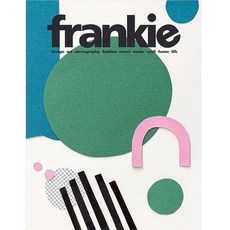 frankie잡지