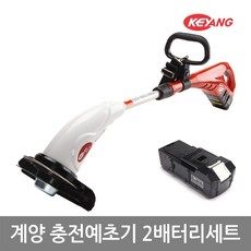 [계양]충전예초기 2배터리세트 KCB-180(B2) 18V리튬이온배터리2개/초경량/1시간연속작업/저소음