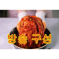 [김수미김치] 김수미 국산 김치 더프리미엄 배추 포기 김치 10kg, 10000g, 1개