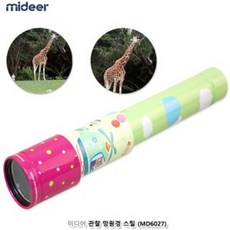 77a4fb52eb2bbfb6f6ac2e38fc092d6d92aeabc870b15530a8da31d45ed6.jpg