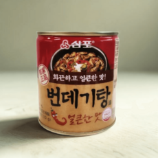번데기 삼포 번데기탕 얼큰한맛 280G E3