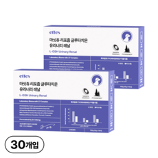 마싯츄 리포좀 강아지 요로 신장, 15회분, 신장/심장/간, 2개 15회분, 신장/심장/간, 2개