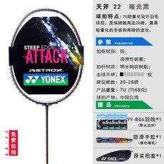 4bbca672aaf4f81b8c729a672abdd97d54104b511c8464b71a980812c1aa.jpg