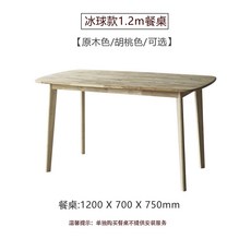 6a3b19554dc221e6d80980793464baf700a492f59709333466da76f749cd.jpeg