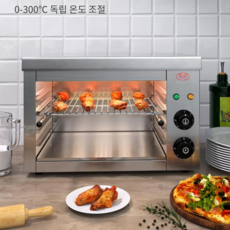 업소용 생선구이기 생선 전기 그릴 구이기계 어소기, 936 스토브