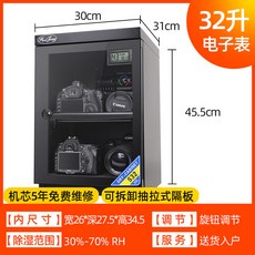 db3e344a42254e5e14b7ace4808cdef7a4c871fa1ad13d41401ad12931e4.jpg