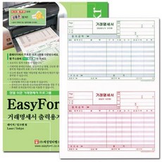 d368a4ab9f402f87e100ce385bca967fbd4aefddd205520758162beb99f3.jpg