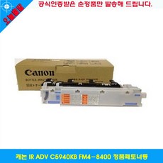eaef4d05d9f5e1cba0d1b94a986696967b9f7b2f22821c8125a2b18e3db8.jpg