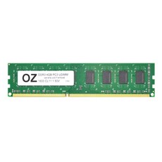 [3일이내출고][(주)오존컴퍼니] DDR3 4GB PC3-12800 CL11, 단일옵션