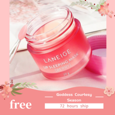 안나수이립글로스