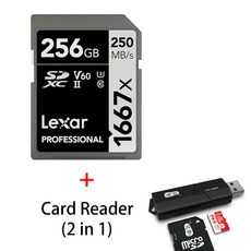1667x128gb