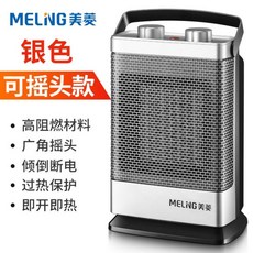 가정용곱창난로