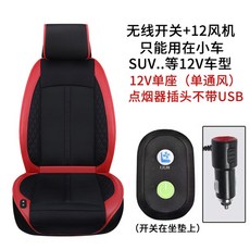 바람나오는매트