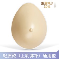 05136c60ba47999453ff117e518a93014c036251de78afb04b0c9ba1e13a.jpg