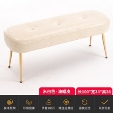 [데어라덴]윙체어 미드센츄리 테크니컬 벨벳 패브릭 아쿠아 1인 편한 수유 쇼파, 오프화이트 가죽 【 100x 34x 36】