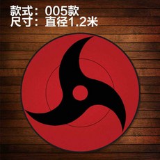 재즈하우스게스트하우스