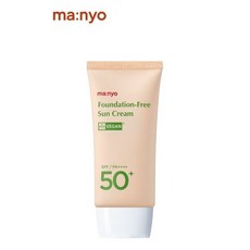 파데프리 선크림 50ml (SPF50+/PA++++)