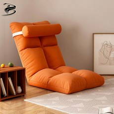 Boknight 좌식의자 의자등받이각도조절 접이식 좌식의자 거실 앉은뱅이의자방석, 탠저린 오렌지